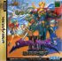 Cover Shining Force III Scenario 2
