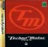 Cover Techno Motor - Saturn