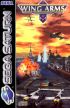 Cover Wing Arms - Saturn