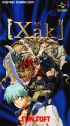 Cover Xak: The Art of Visual Stage