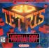 Cover 3-D Tetris - VR-32