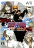 Cover Bleach: Versus Crusade