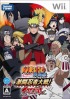 Cover Naruto Shippuden: Gekitou Ninja Taisen Special per Wii