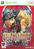 Cover Guilty Gear 2: Overture