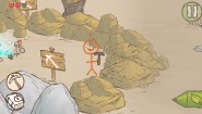 Immagine Immagine Draw a Stickman: EPIC 2 PC
