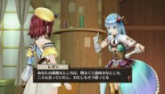 Immagine Atelier Sophie: The Alchemist of the Mysterious Book PS4