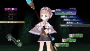 Immagine Immagine Atelier Rorona PS3