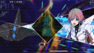 Immagine Immagine RXN -Raijin- Nintendo Switch