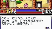 Immagine The Legendary Starfy (DS)