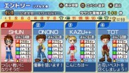 Immagine Everybody's Golf 2 (PSP)