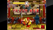 Immagine ACA NeoGeo: Samurai Shodown (Nintendo Switch)