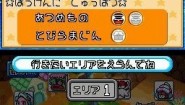 Immagine The Legendary Starfy (DS)