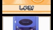 Immagine WarioWare Touched (DS)