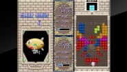 Immagine ACA NEOGEO PUZZLED (Nintendo Switch)