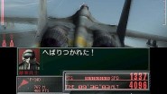 Immagine Immagine Ace Combat: Assault Horizon Legacy 3DS