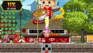 Immagine Ultra Hyperball (Nintendo Switch)