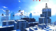 Immagine Mirror's Edge (iOS)