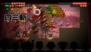 Immagine Nin2-Jump (Xbox 360)