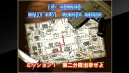 Immagine ACA NeoGeo - Shock Troopers: 2nd Squad (Xbox One)
