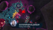 Immagine Infested Planet (PC)