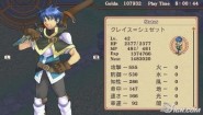 Immagine Mimana Iyar Chronicles (PSP)