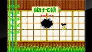 Immagine Arcade Archives: Kid Niki Radical Ninja (Nintendo Switch)