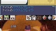 Immagine Ragnarok DS (DS)
