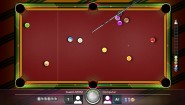 Immagine Premium Pool Arena (Mac)