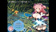 Immagine Succubus Rem (PC)