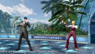 Immagine The King of Fighters XIV PS4