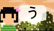 Immagine Hiragana Pixel Party (PC)