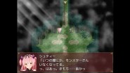 Immagine Succubus Rem (PC)