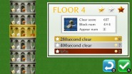 Immagine Physical Contact: 2048 (Nintendo Switch)