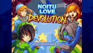 Immagine Noitu Love: Devolution (Wii U)