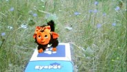 Immagine EyePet (PSP)