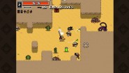 Immagine Nuclear Throne PS3