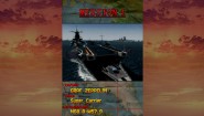 Immagine STRIKERS 1945 II for Nintendo Switch (Nintendo Switch)