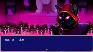 Immagine PUSS! (Linux)