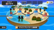 Immagine Bike Rider UltraDX - WORLD TOUR (Wii U)