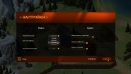 Immagine Chronicles of Vinland (Mac)