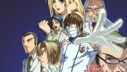 Immagine Trauma Center: Under the Knife (DS)