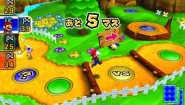 Immagine Mario Party: Island Tour (3DS)