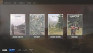 Immagine Infestation: The New Z (PC)