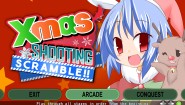 Immagine Xmas Shooting - Scramble!! (PC)
