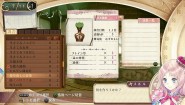Immagine Atelier Meruru: The Apprentice of Arland (PS3)